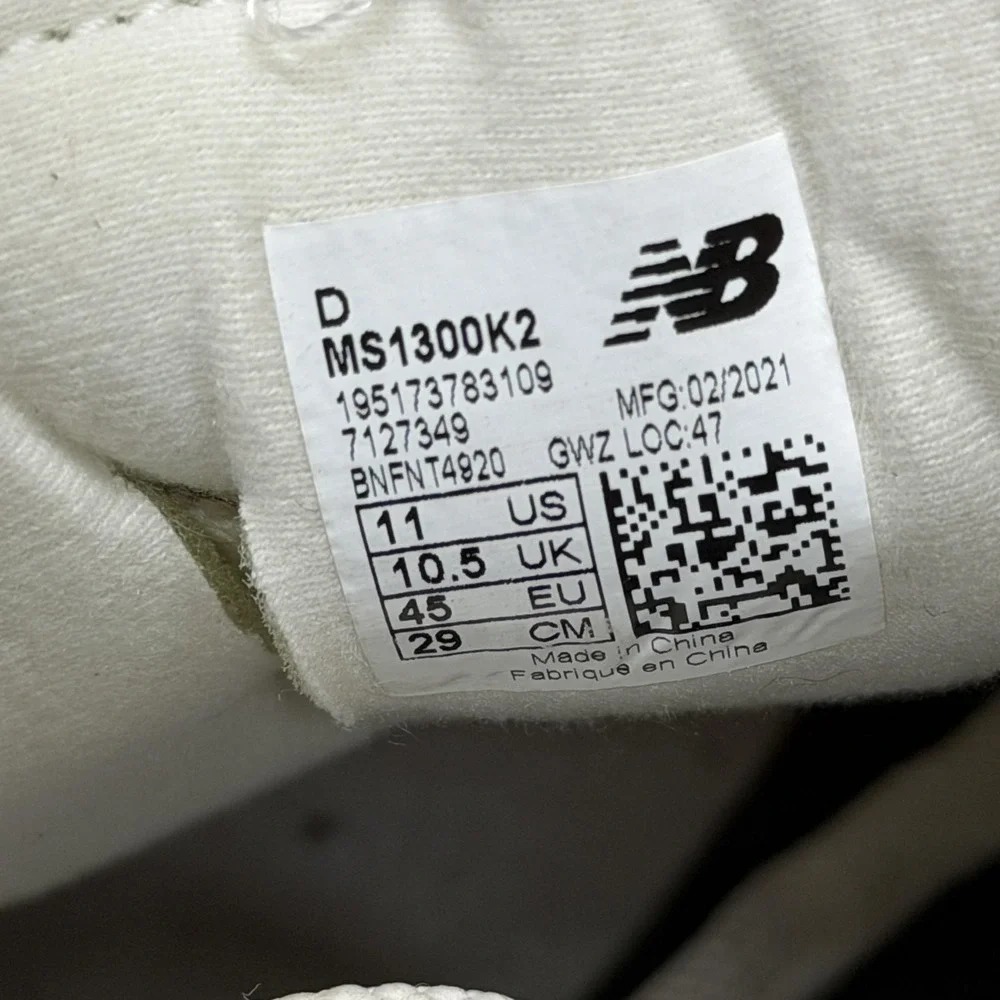 New Balance‎ RC1300 Shoes Mens Size 11 Kith Tan Beige Vibram ABZORB MS1300K2